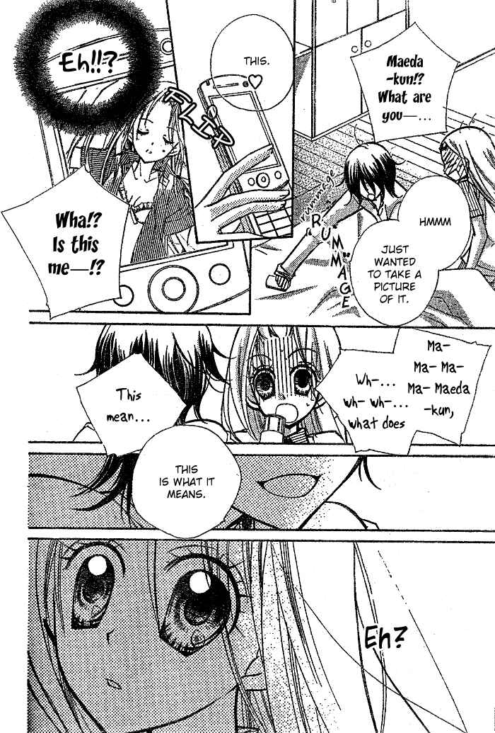 Page 24 Chapter 11 AAA