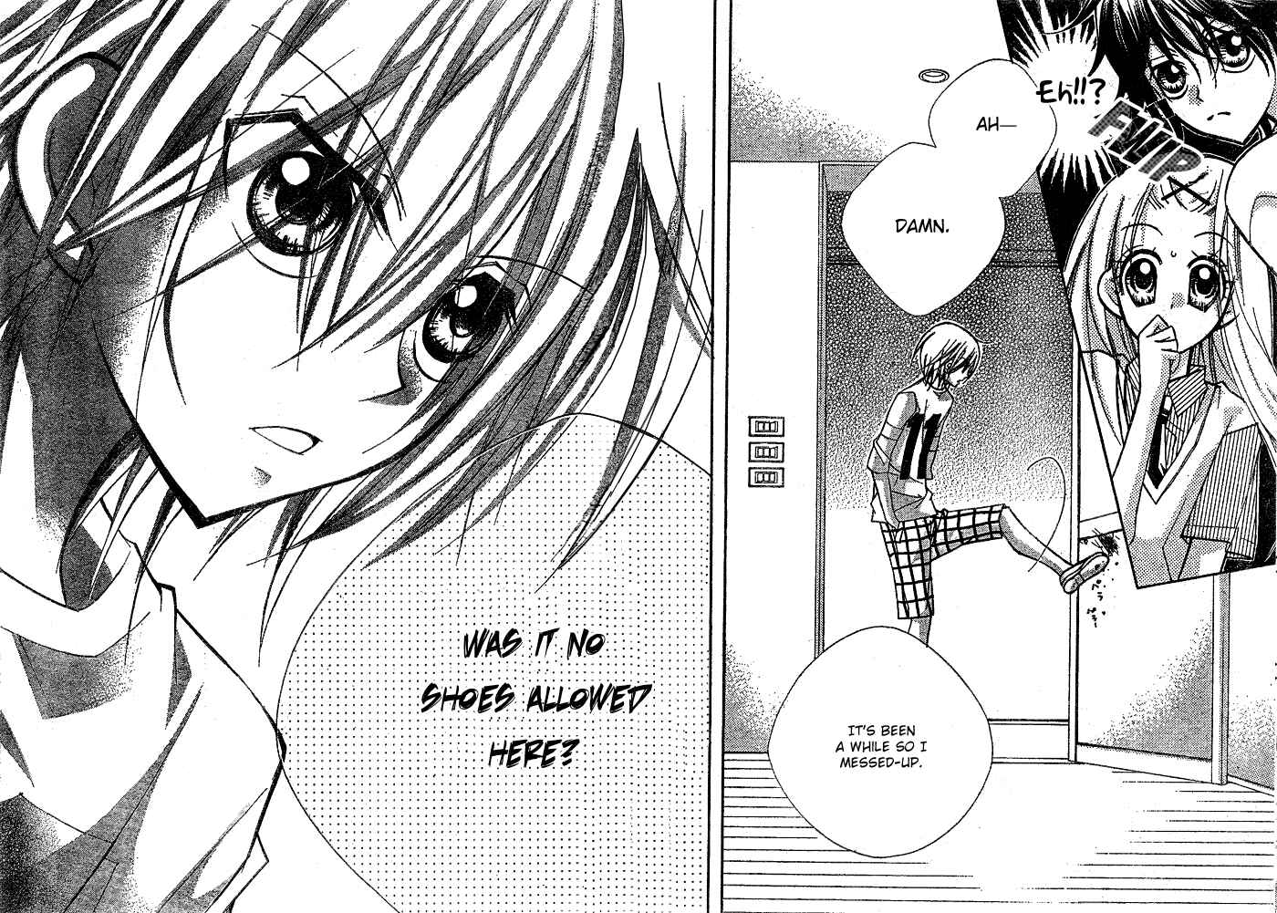 Page 26 Chapter 11 AAA