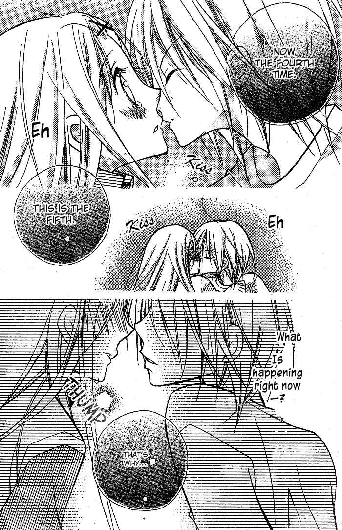 Page 31 Chapter 11 AAA