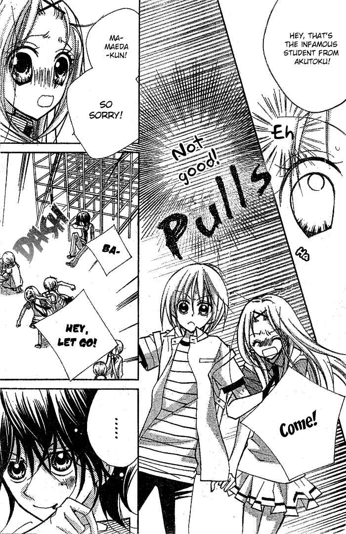 Page 4 Chapter 11 AAA