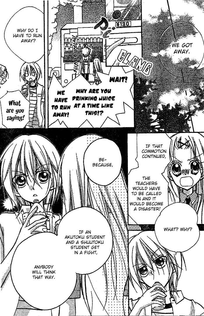 Page 5 Chapter 11 AAA