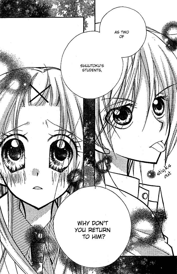 Page 7 Chapter 11 AAA