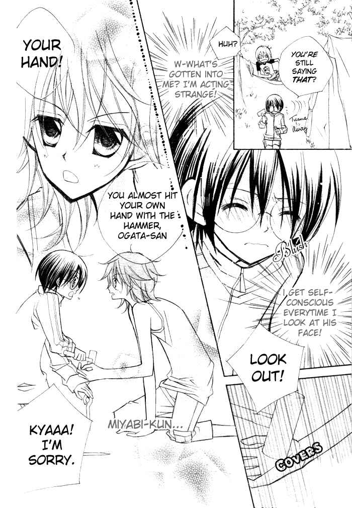 Page 12 Chapter 6 AAA