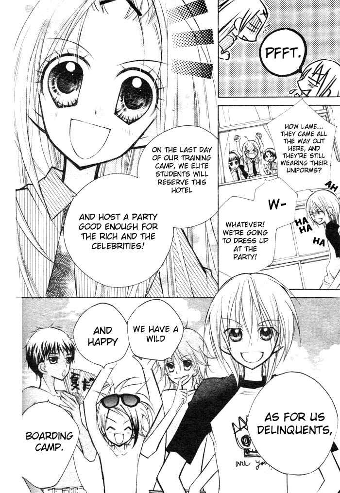Page 8 Chapter 6 AAA