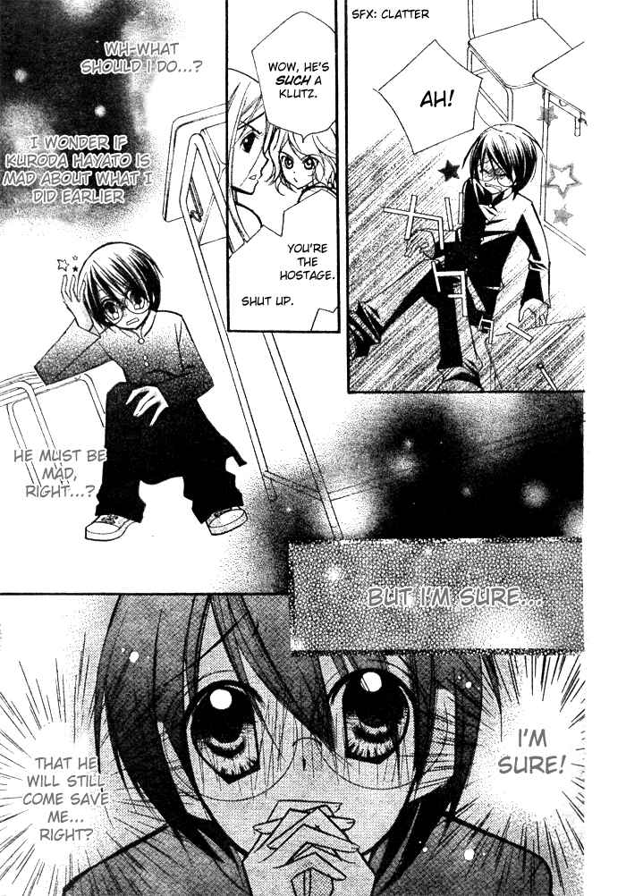 Page 17 Chapter 7 AAA