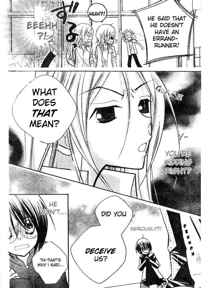 Page 18 Chapter 7 AAA