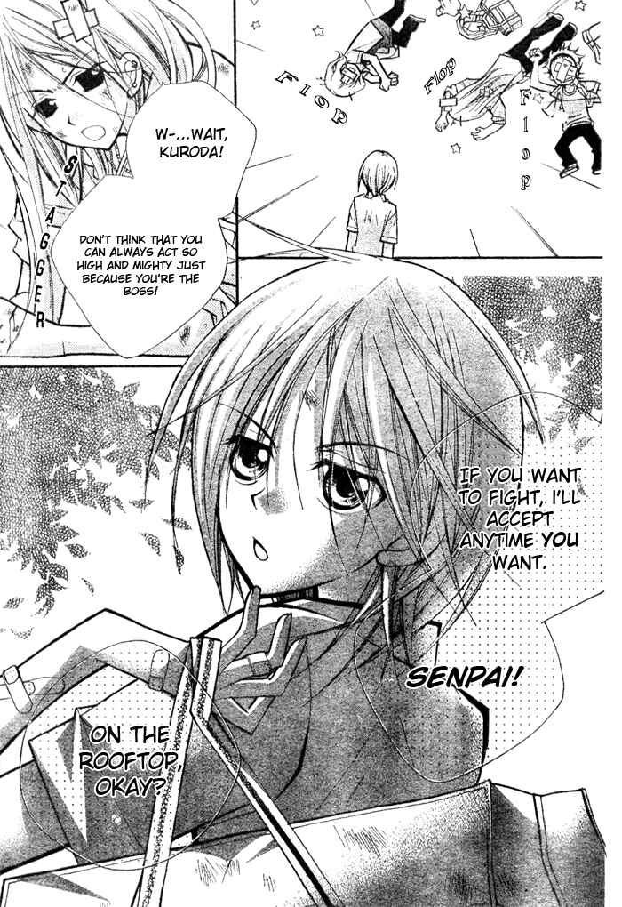 Page 2 Chapter 7 AAA