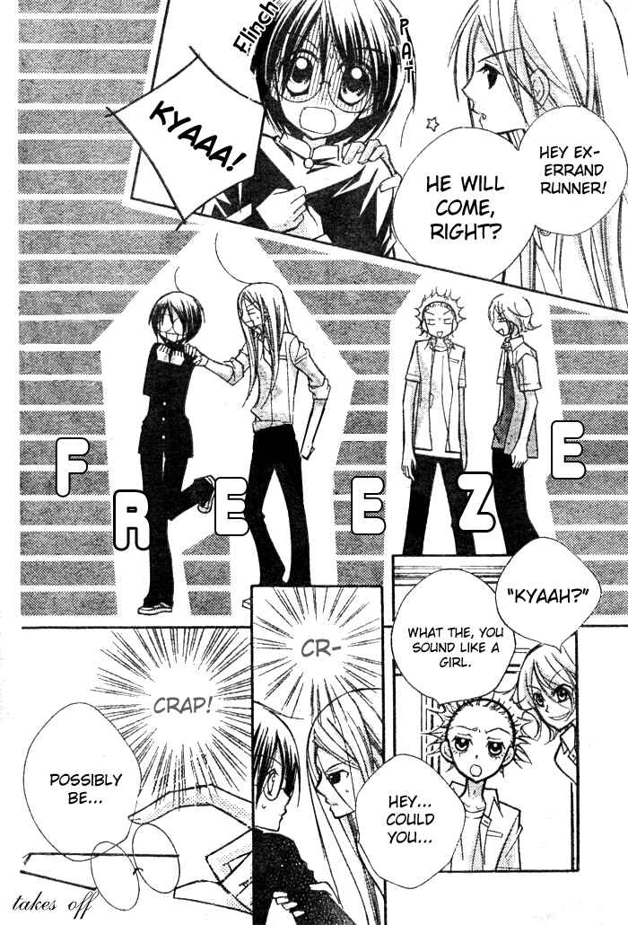 Page 25 Chapter 7 AAA