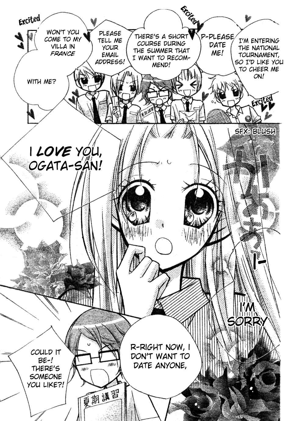 Page 4 Chapter 7 AAA