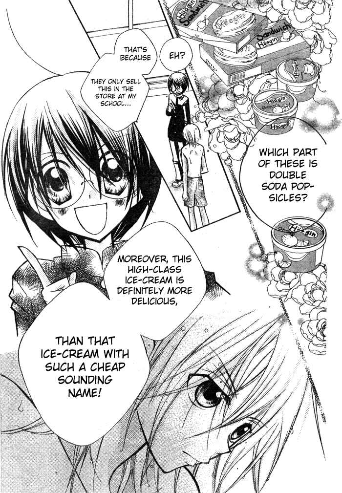 Page 9 Chapter 7 AAA