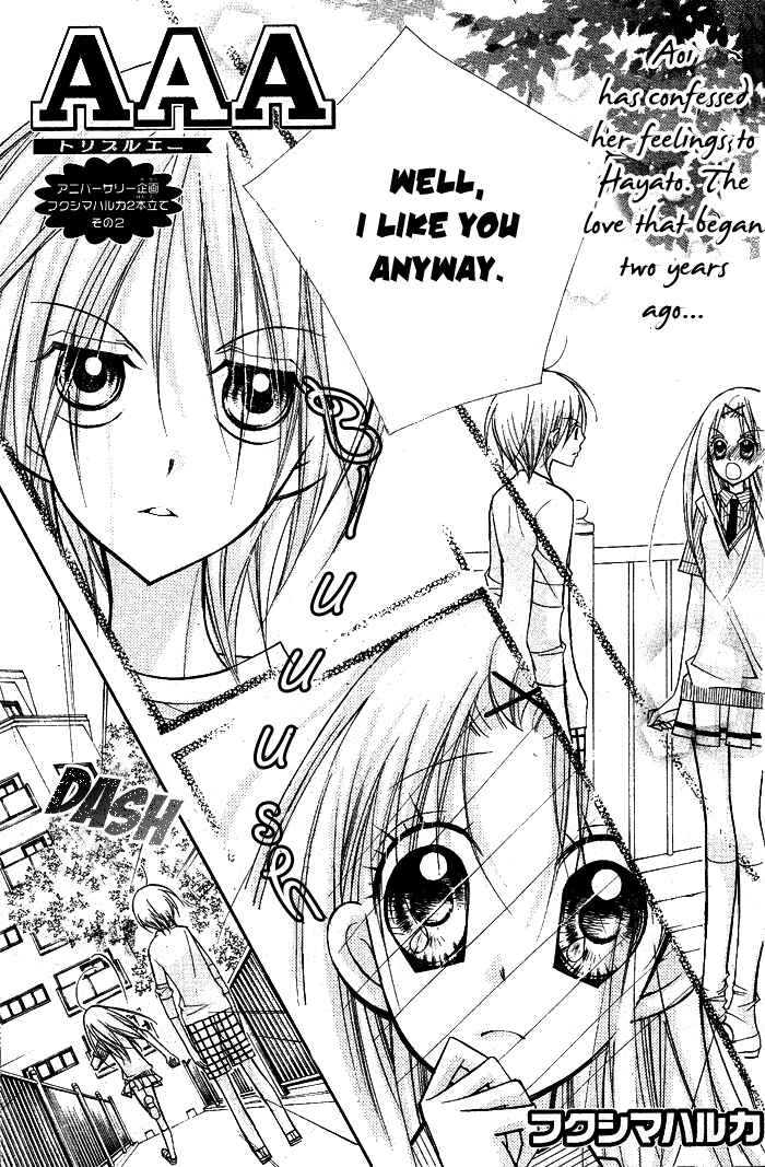 Page 1 Chapter 12 AAA