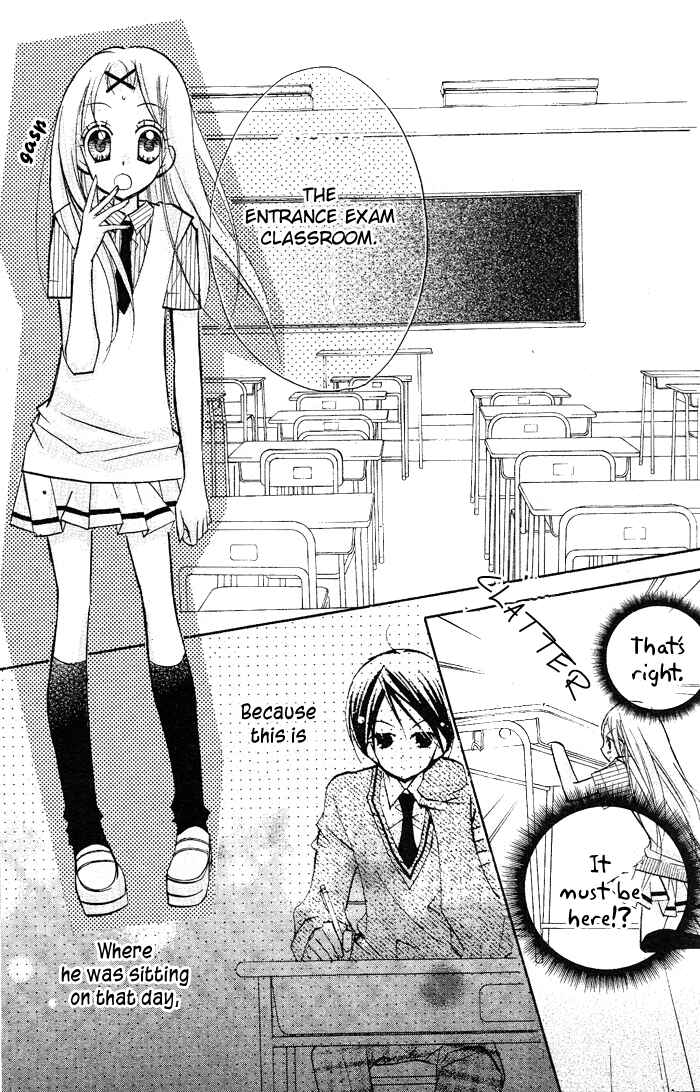 Page 19 Chapter 12 AAA