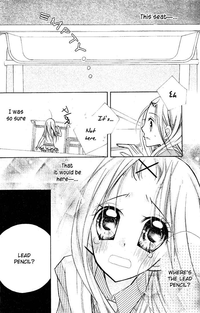 Page 20 Chapter 12 AAA