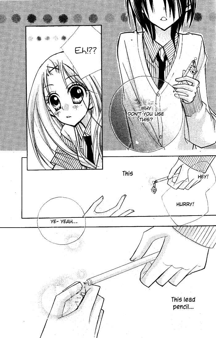 Page 21 Chapter 12 AAA