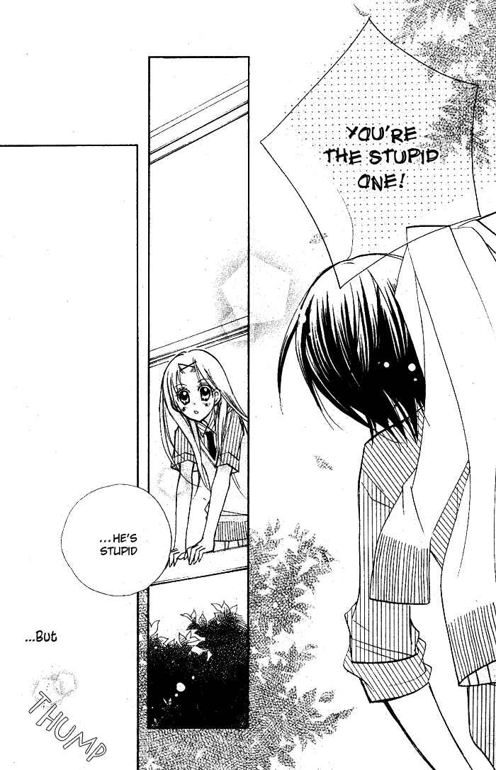 Page 26 Chapter 12 AAA
