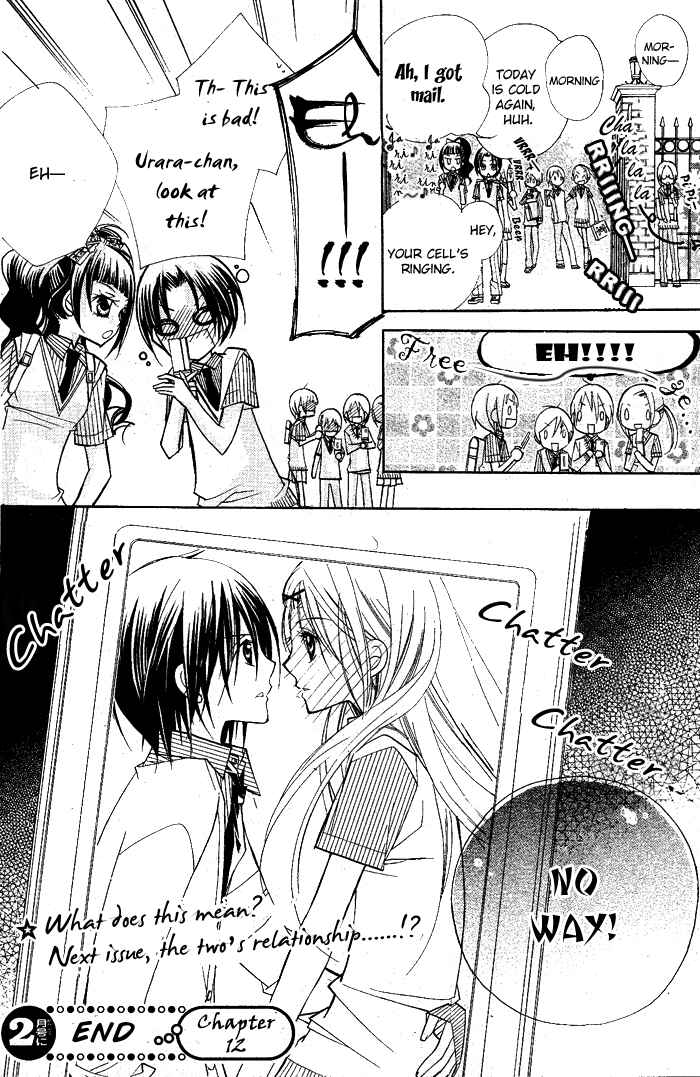 Page 28 Chapter 12 AAA