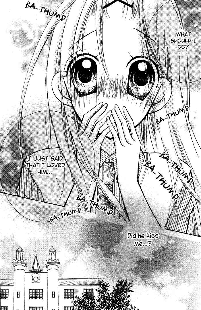 Page 6 Chapter 12 AAA