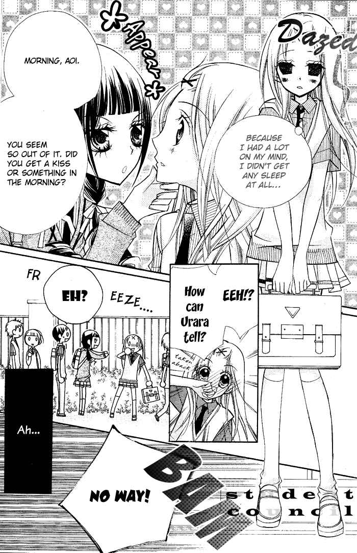 Page 7 Chapter 12 AAA