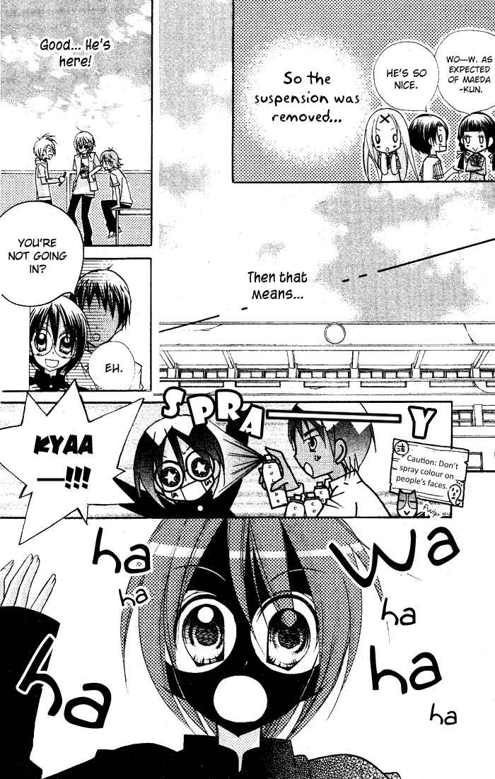 Page 9 Chapter 12 AAA