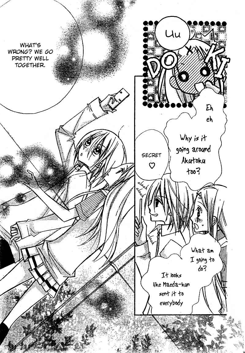 Page 13 Chapter 13 AAA