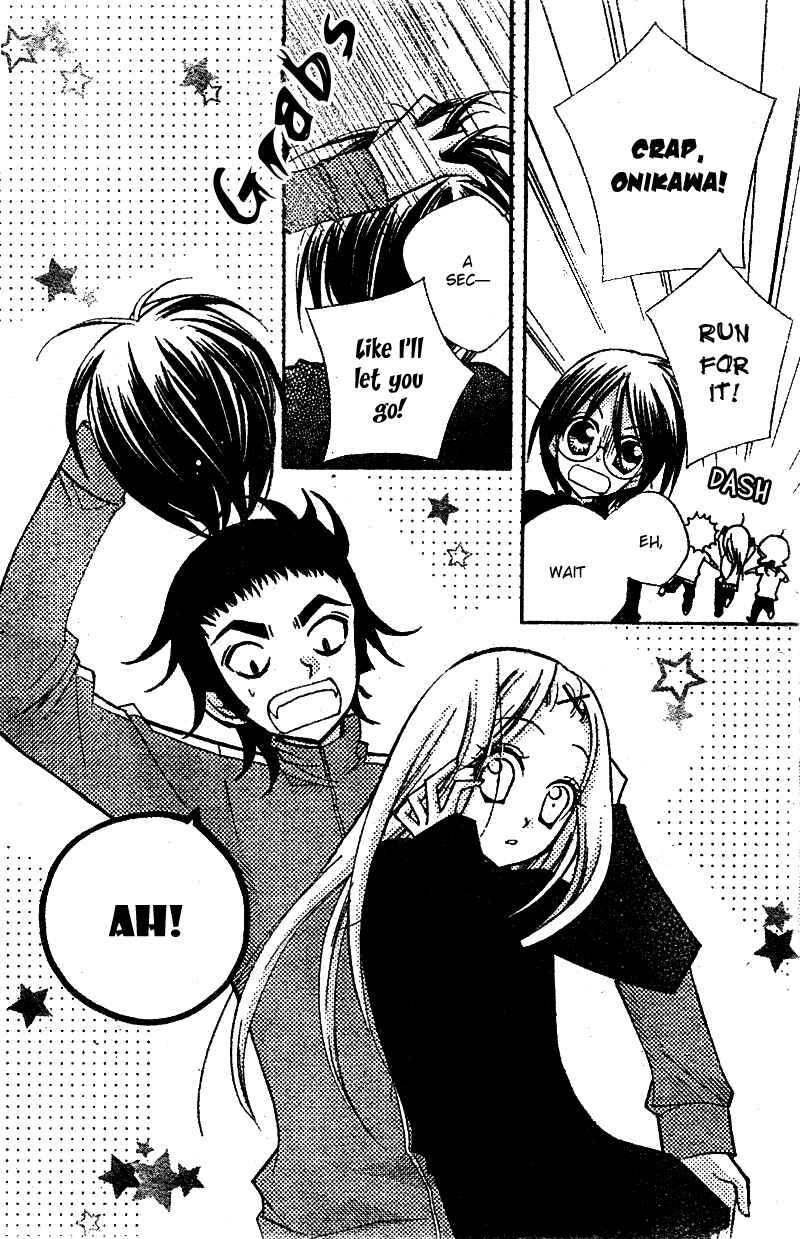Page 21 Chapter 13 AAA