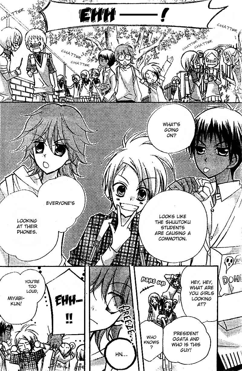 Page 3 Chapter 13 AAA