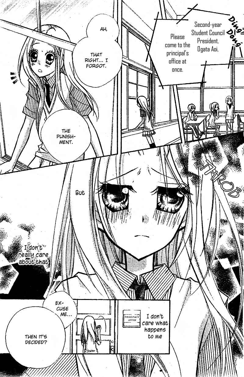 Page 36 Chapter 13 AAA