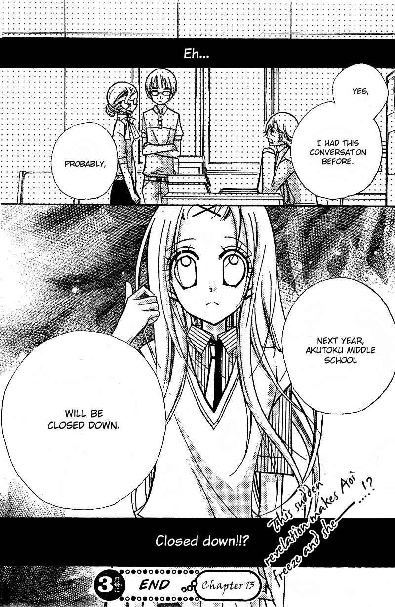Page 37 Chapter 13 AAA