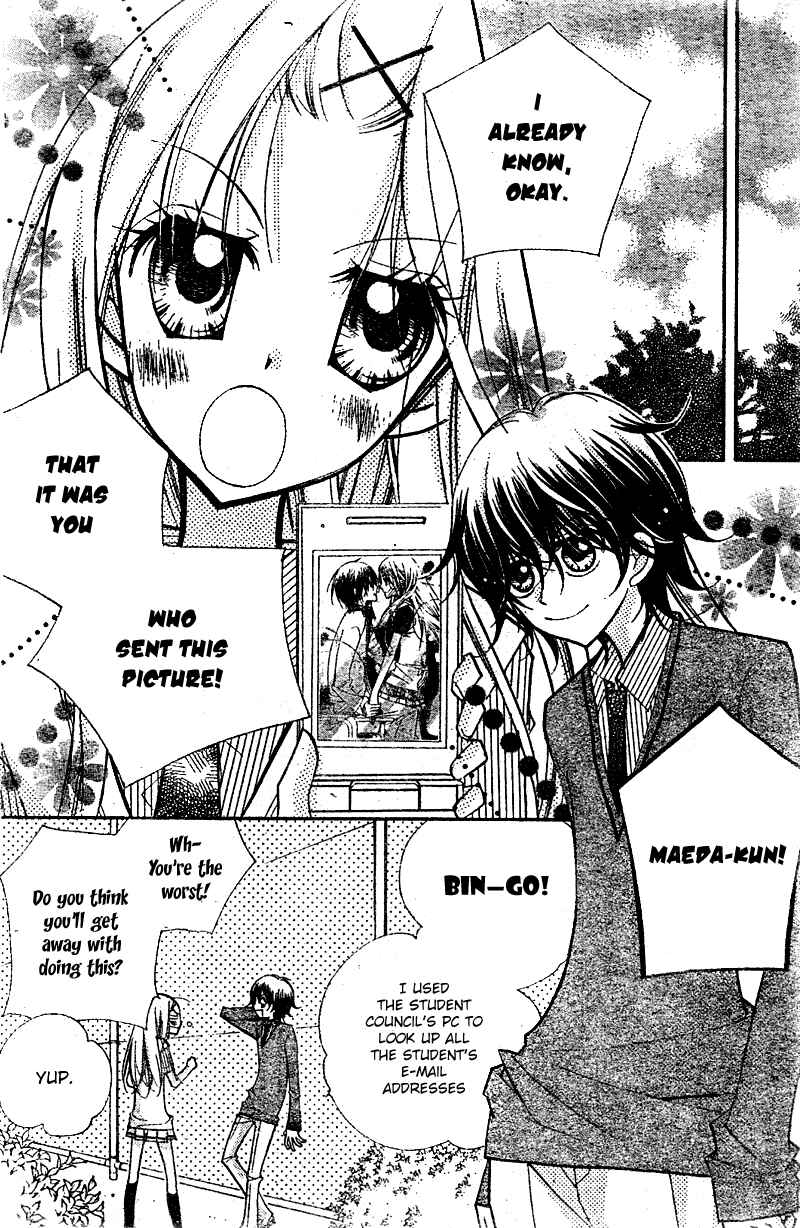 Page 5 Chapter 13 AAA