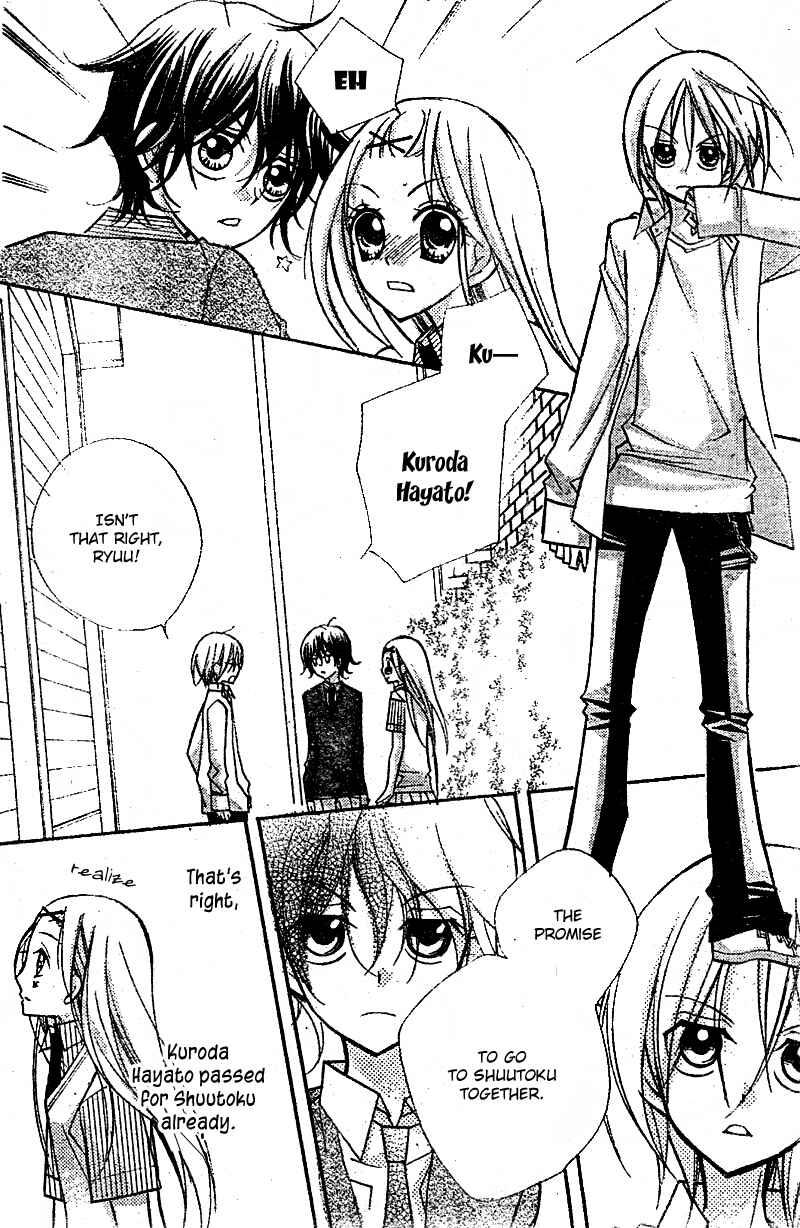 Page 7 Chapter 13 AAA