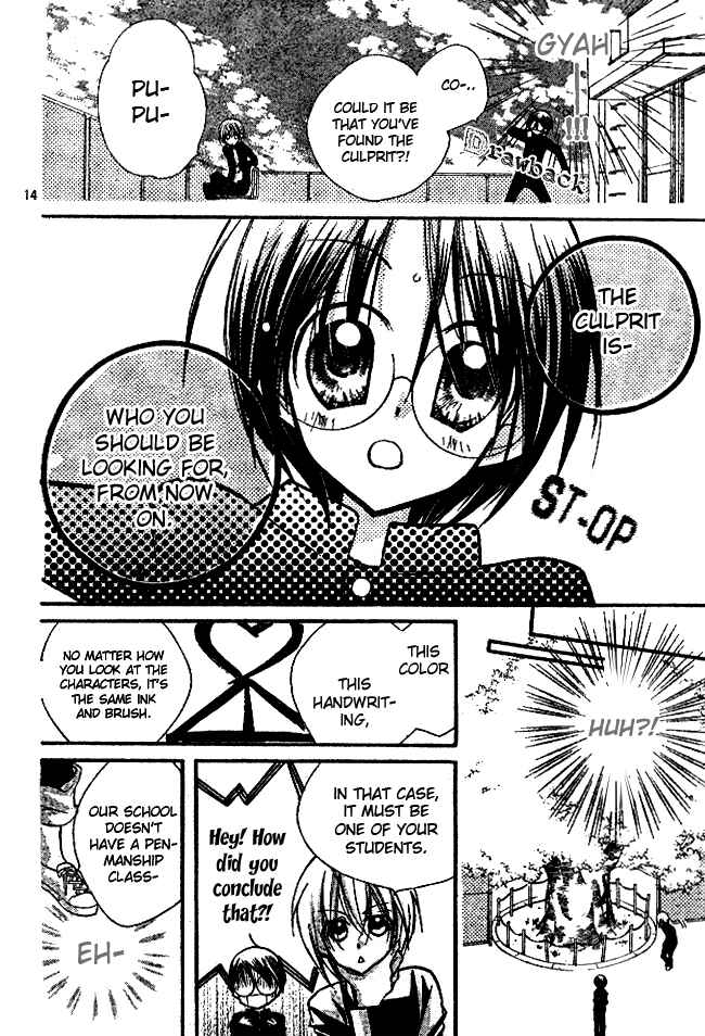 Page 12 Chapter 3 AAA