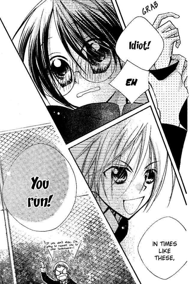 Page 15 Chapter 3 AAA