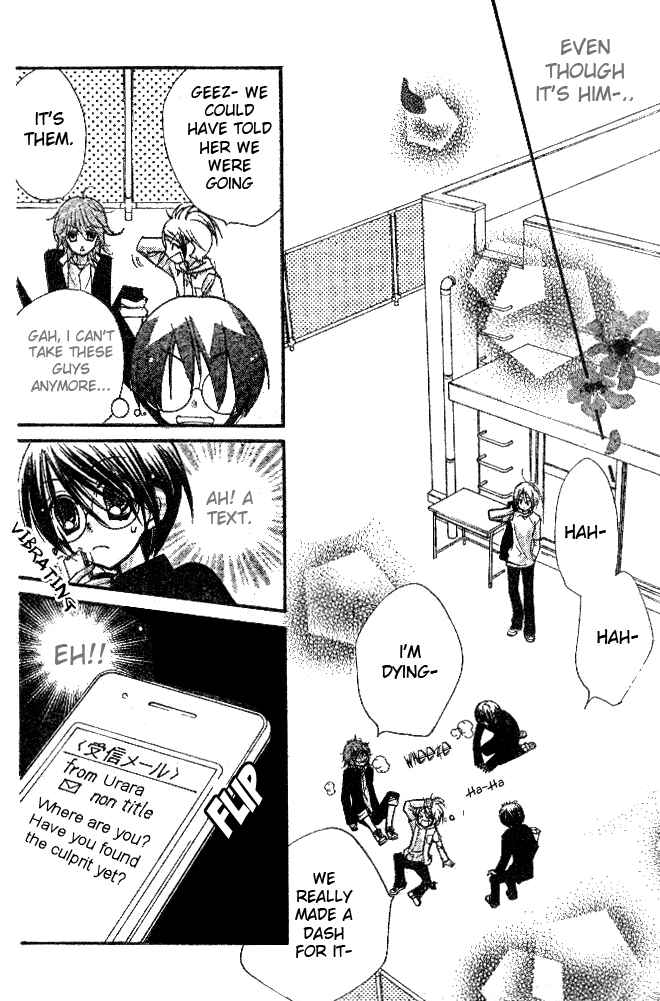 Page 17 Chapter 3 AAA