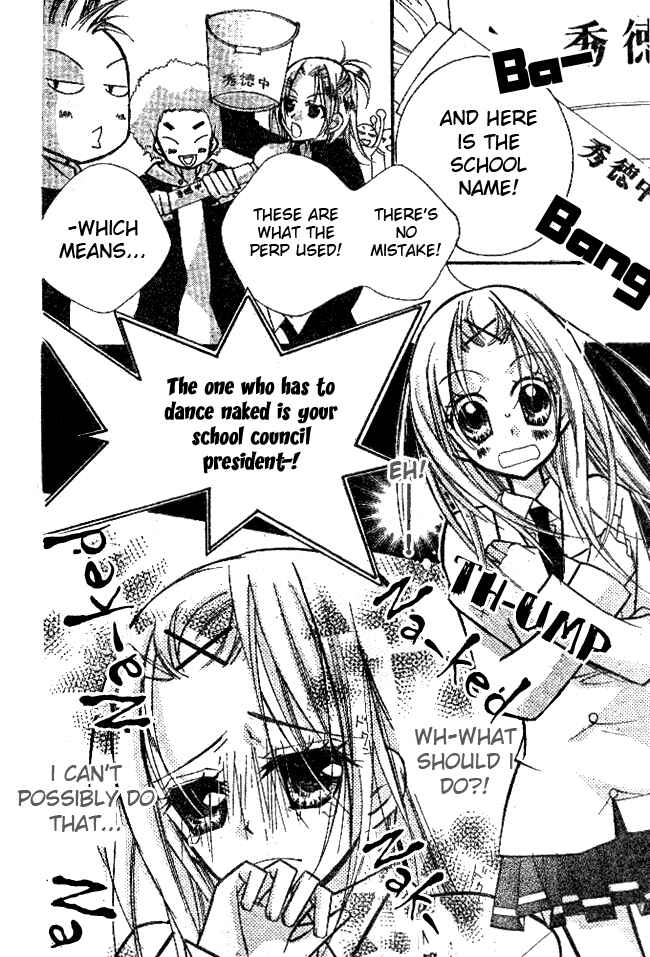Page 19 Chapter 3 AAA