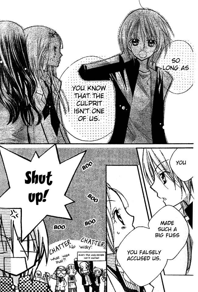 Page 23 Chapter 3 AAA