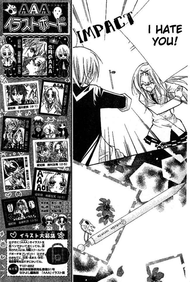 Page 14 Chapter 2 AAA