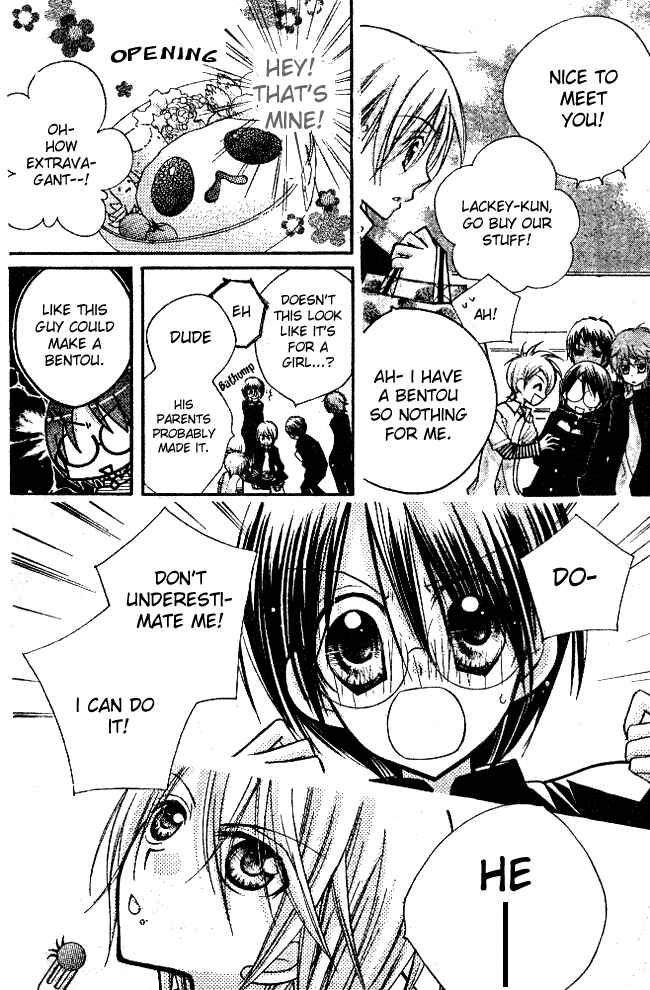 Page 23 Chapter 2 AAA