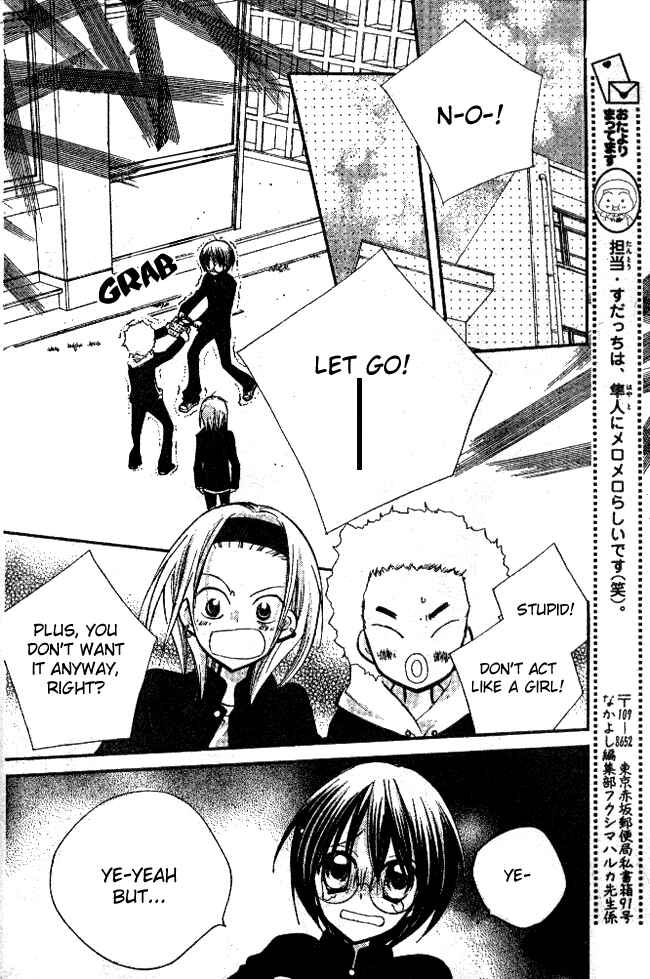 Page 27 Chapter 2 AAA