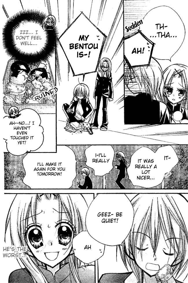 Page 31 Chapter 2 AAA