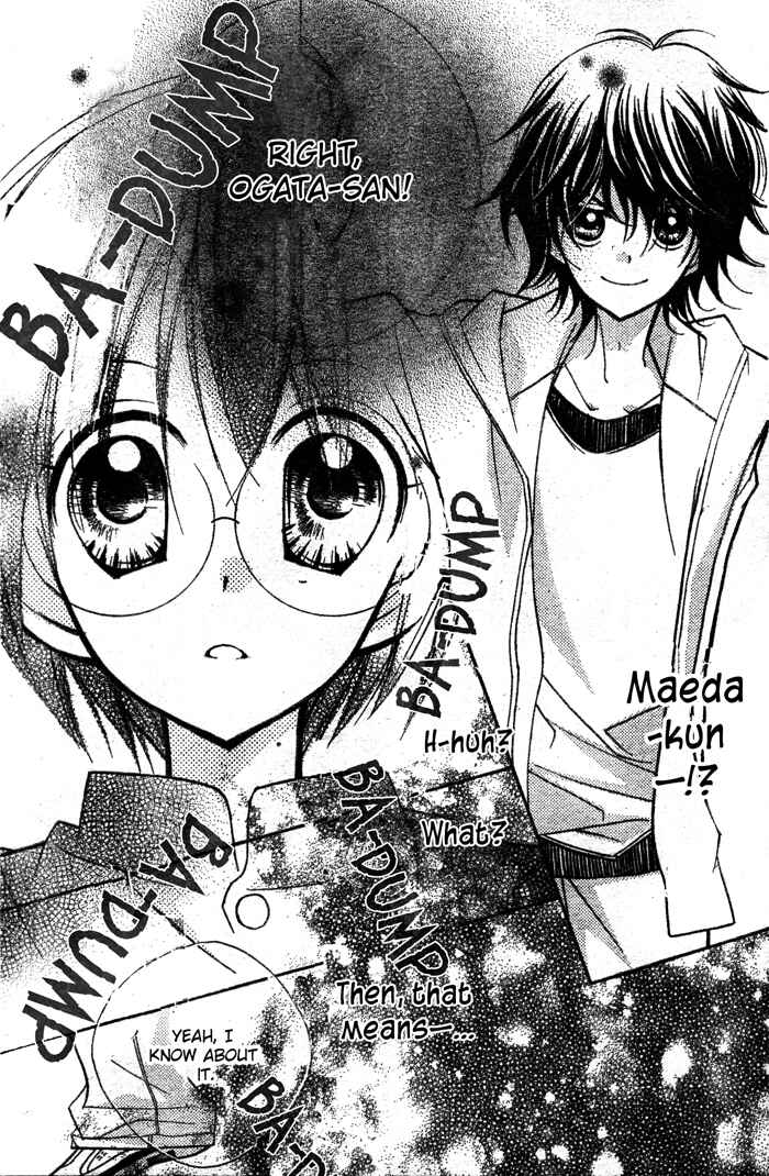 Page 15 Chapter 10 AAA