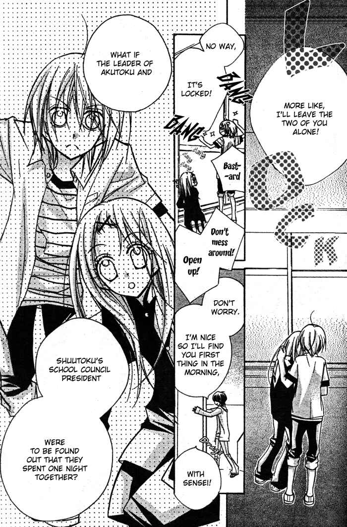 Page 17 Chapter 10 AAA