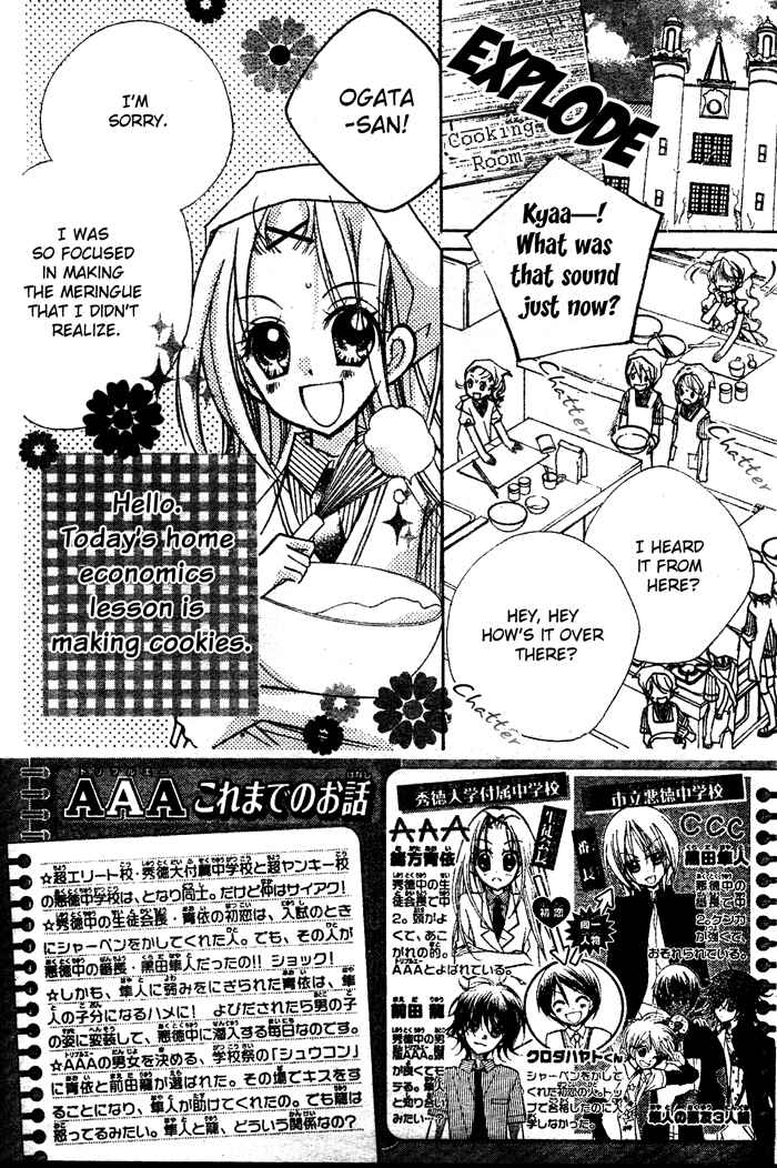 Page 2 Chapter 10 AAA