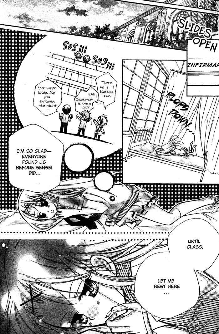 Page 30 Chapter 10 AAA