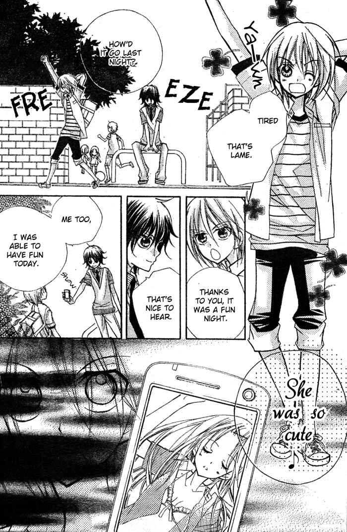 Page 32 Chapter 10 AAA