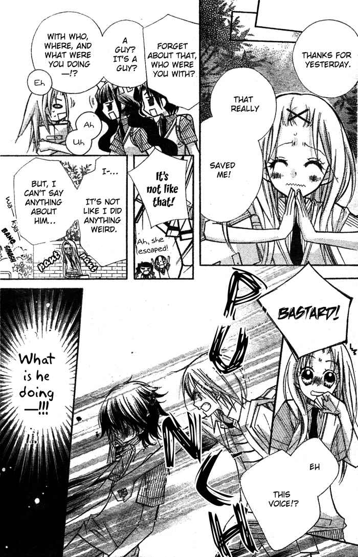 Page 33 Chapter 10 AAA