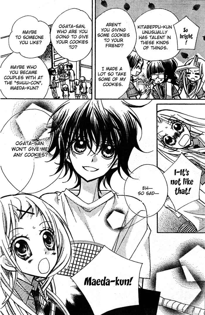Page 4 Chapter 10 AAA