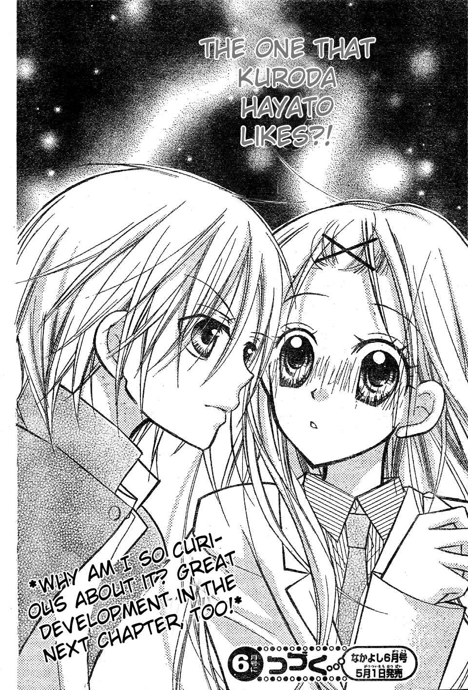 Page 29 Chapter 4 AAA