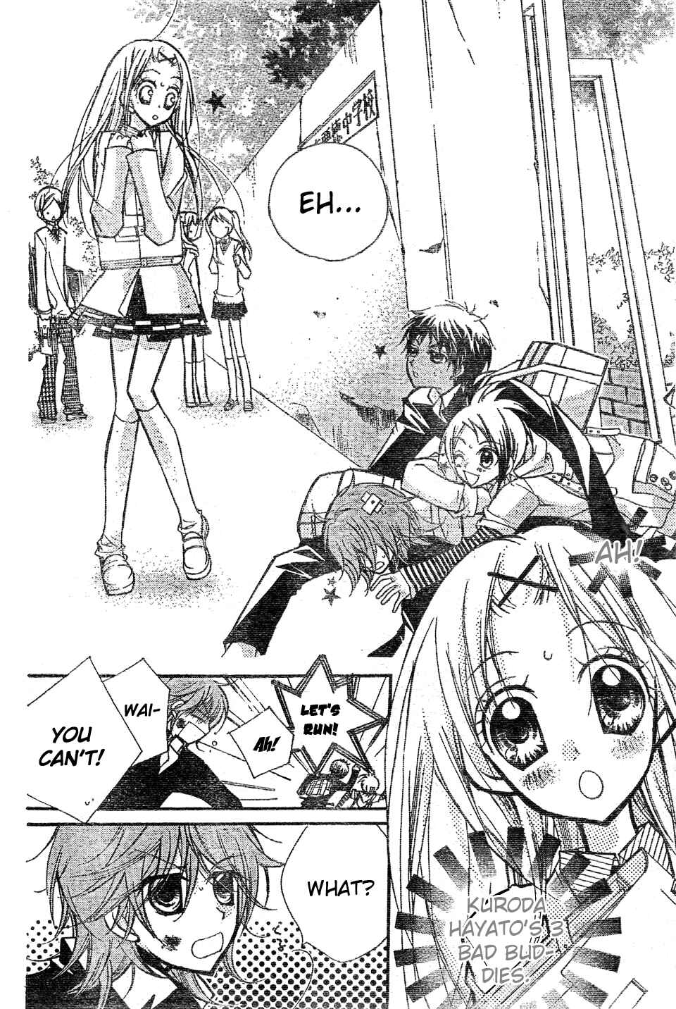 Page 3 Chapter 4 AAA