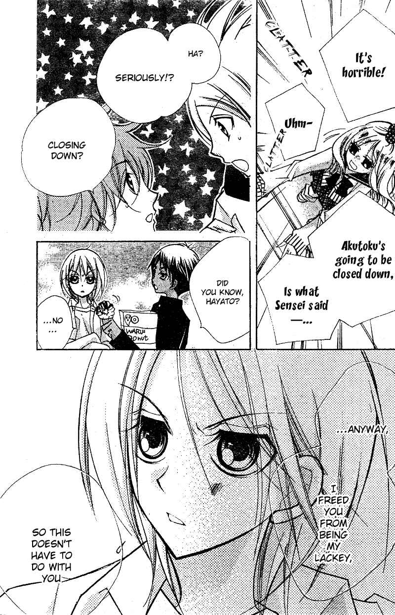 Page 12 Chapter 14 AAA