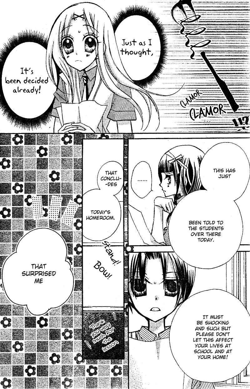 Page 16 Chapter 14 AAA